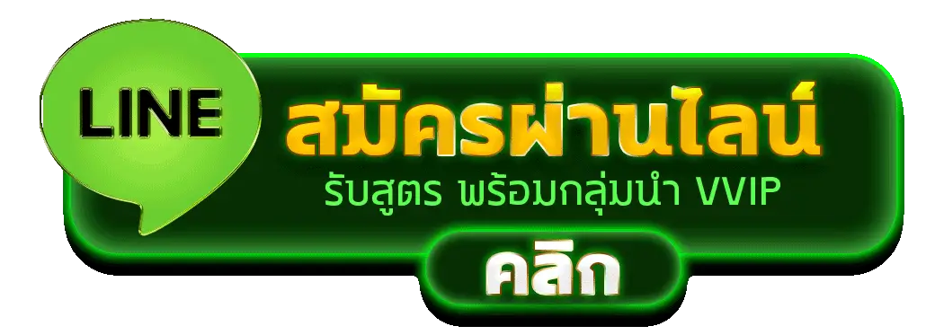 LINE PIXXY